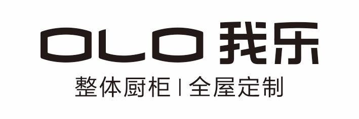 山东乐元家居有限公司