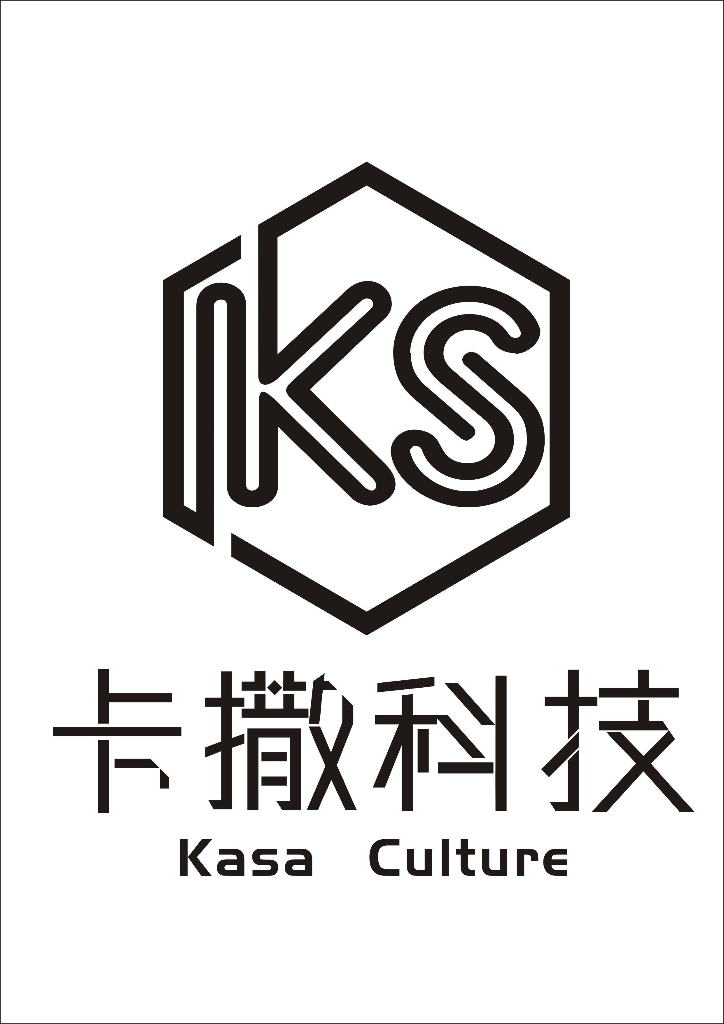 台州市卡撒网络科技有限公司