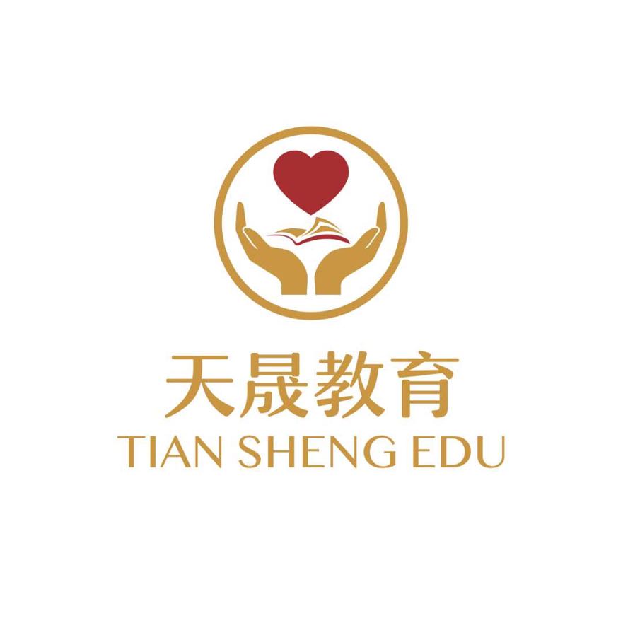 大连金普新区天晟文化艺术培训学校有限公司