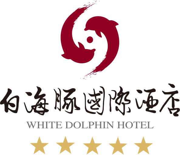 广西白海豚投资置业股份有限公司