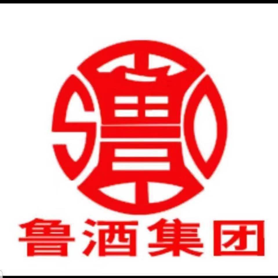 山东鲁酒酒业集团有限公司