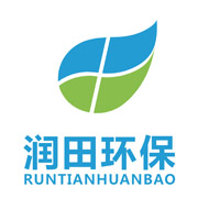 山东润田环保设备有限公司