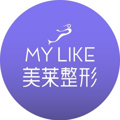 长沙美莱医疗美容医院有限公司