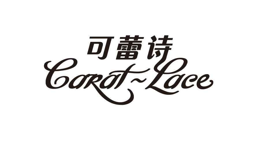 佛山市可蕾诗服装有限公司