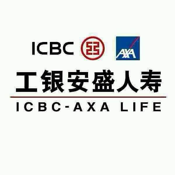 武汉理财顾问_理财顾问招聘_工银安盛人寿保险有限公司湖北分公司顶尖