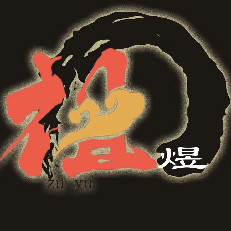 西安龙品玖玺餐饮有限公司