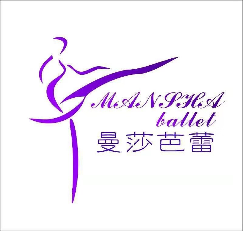 襄阳市曼莎文化教育传媒有限公司