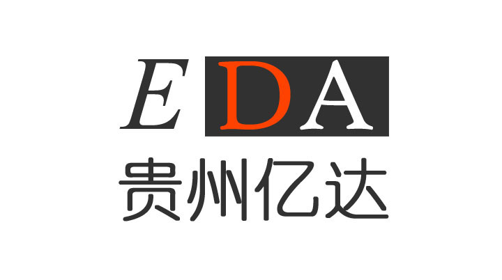 贵州亿达暖通材料批发有限公司