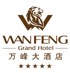 邢台万峰酒店管理有限公司