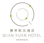 横琴隆义乾元酒店管理有限公司