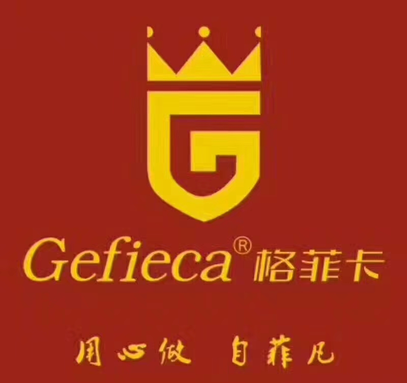 佛山市格菲卡金属制品有限公司