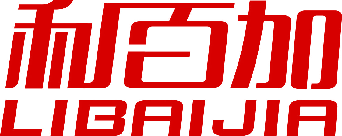 烟台利百加家具有限公司