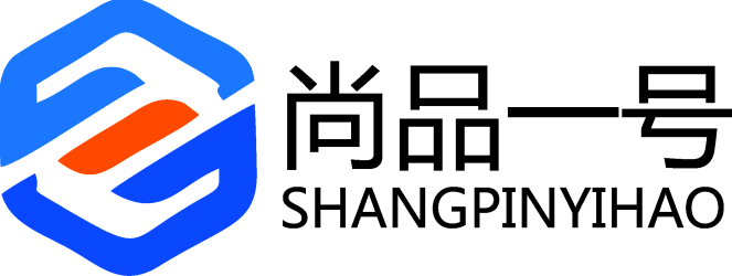 宿迁尚品一号商贸有限公司