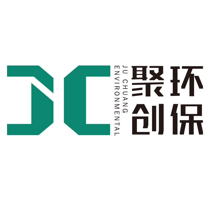 青岛聚创环保集团有限公司
