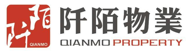 合肥阡陌物业服务有限公司