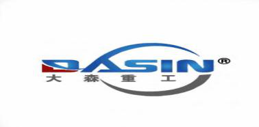 烟台市大森重工机械制造有限公司