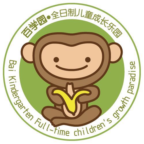 哈尔滨市南岗区百学园幼儿园