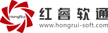 北京红睿软通科技有限公司