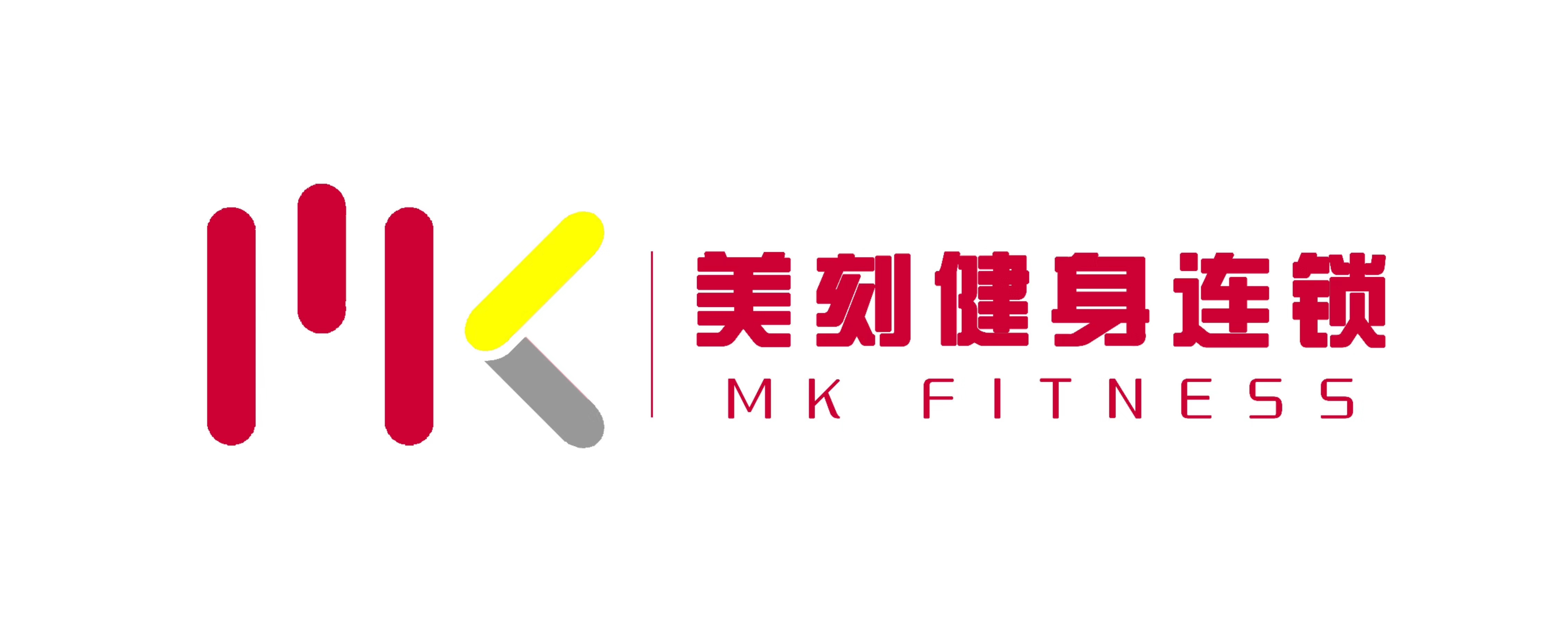 太原美刻体育文化有限公司