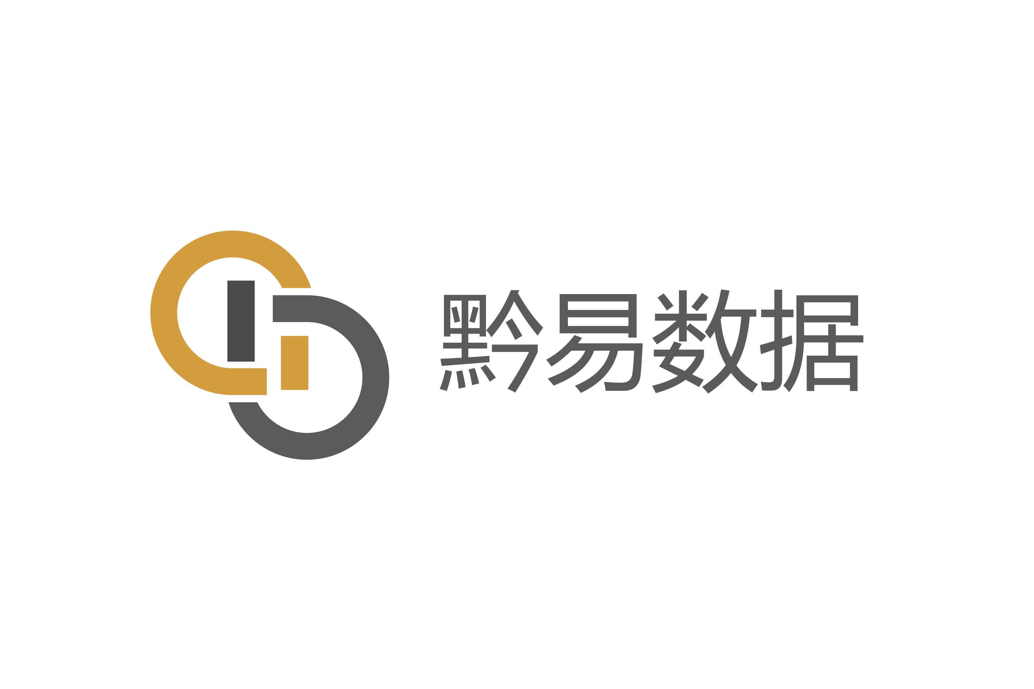 资深市场营销经理