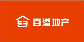 大连百港房地产代理有限责任公司