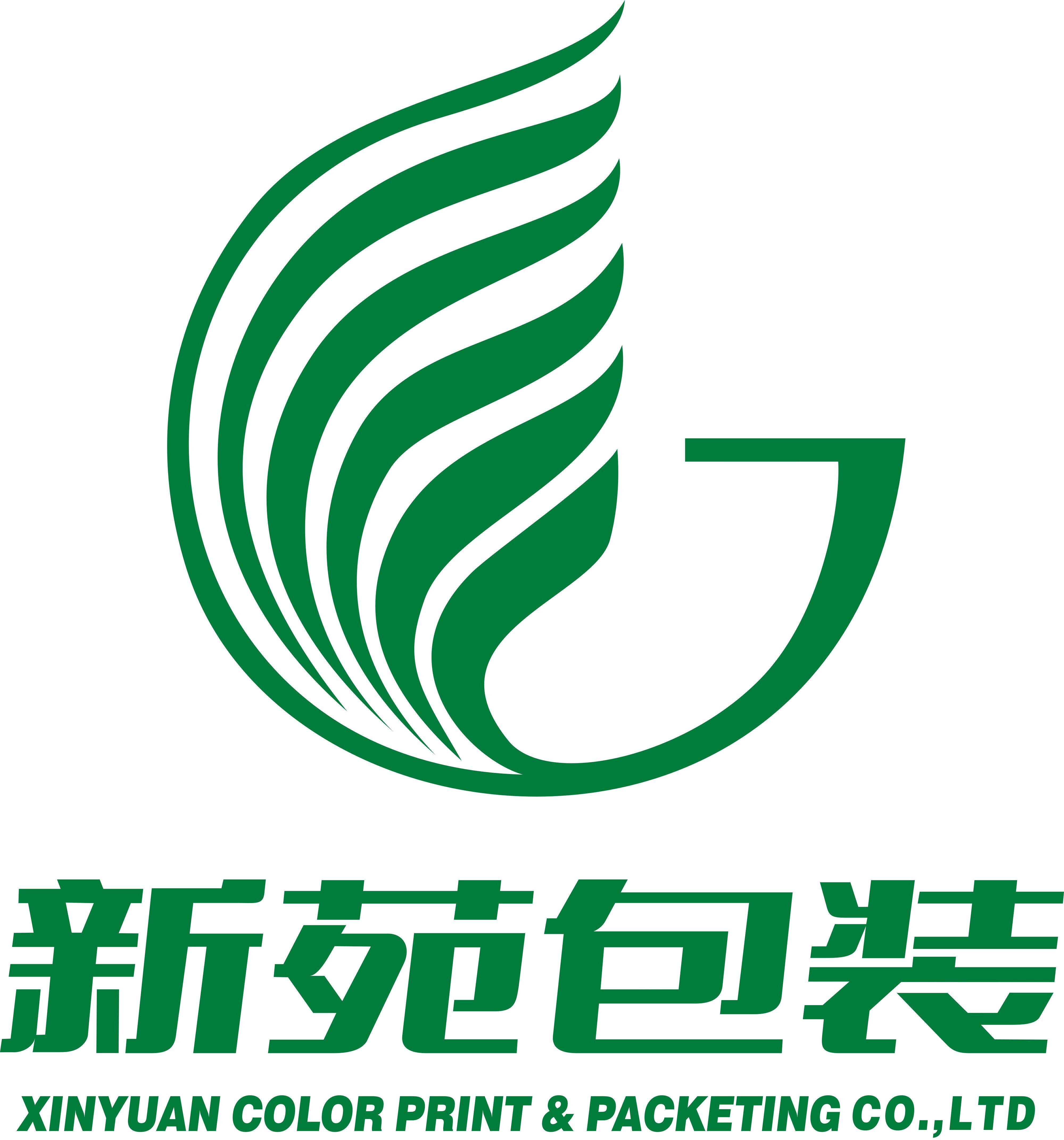 成都彩印包装