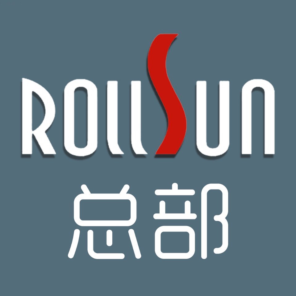 杭州荣商贸易有限公司