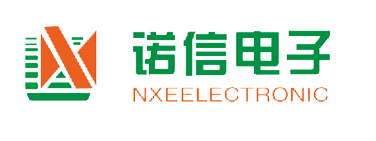 东莞市诺信电子有限公司