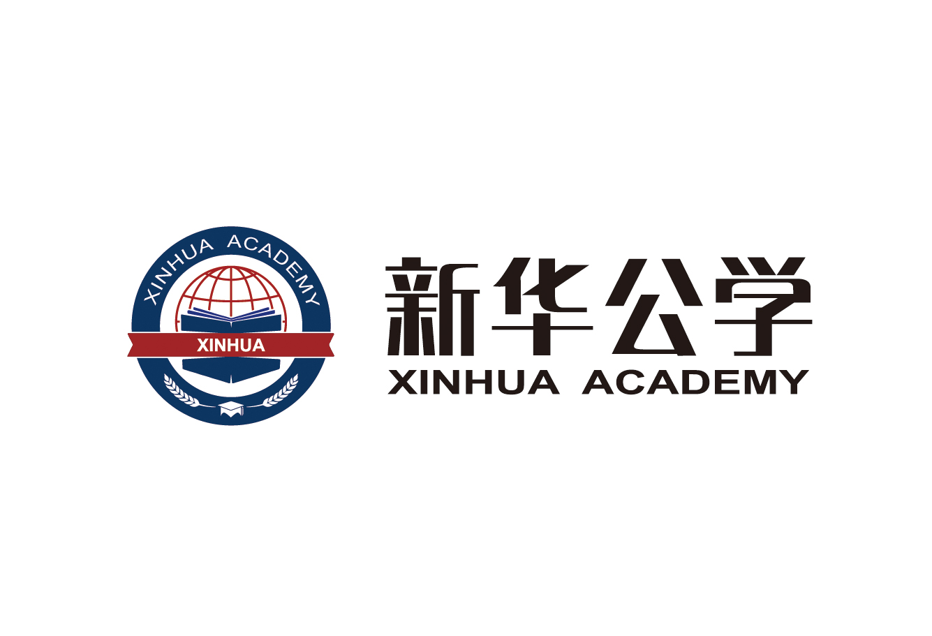 安徽新华国际教育投资有限公司