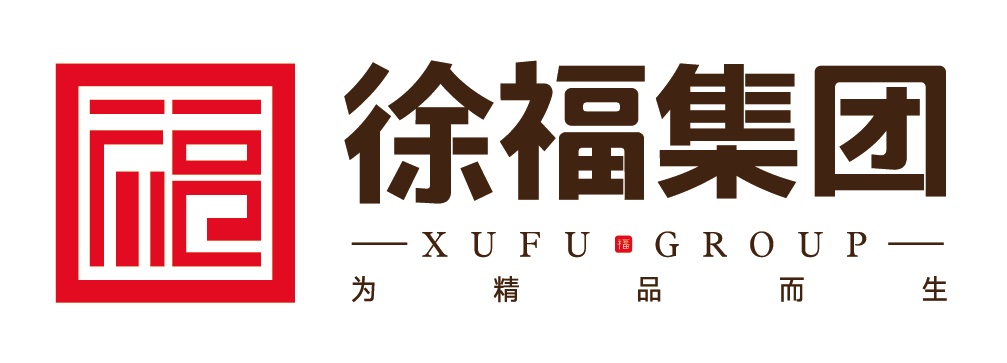 湖南徐福实业集团有限公司