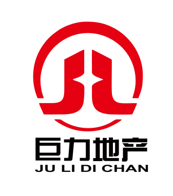 建筑公司行政管理人员