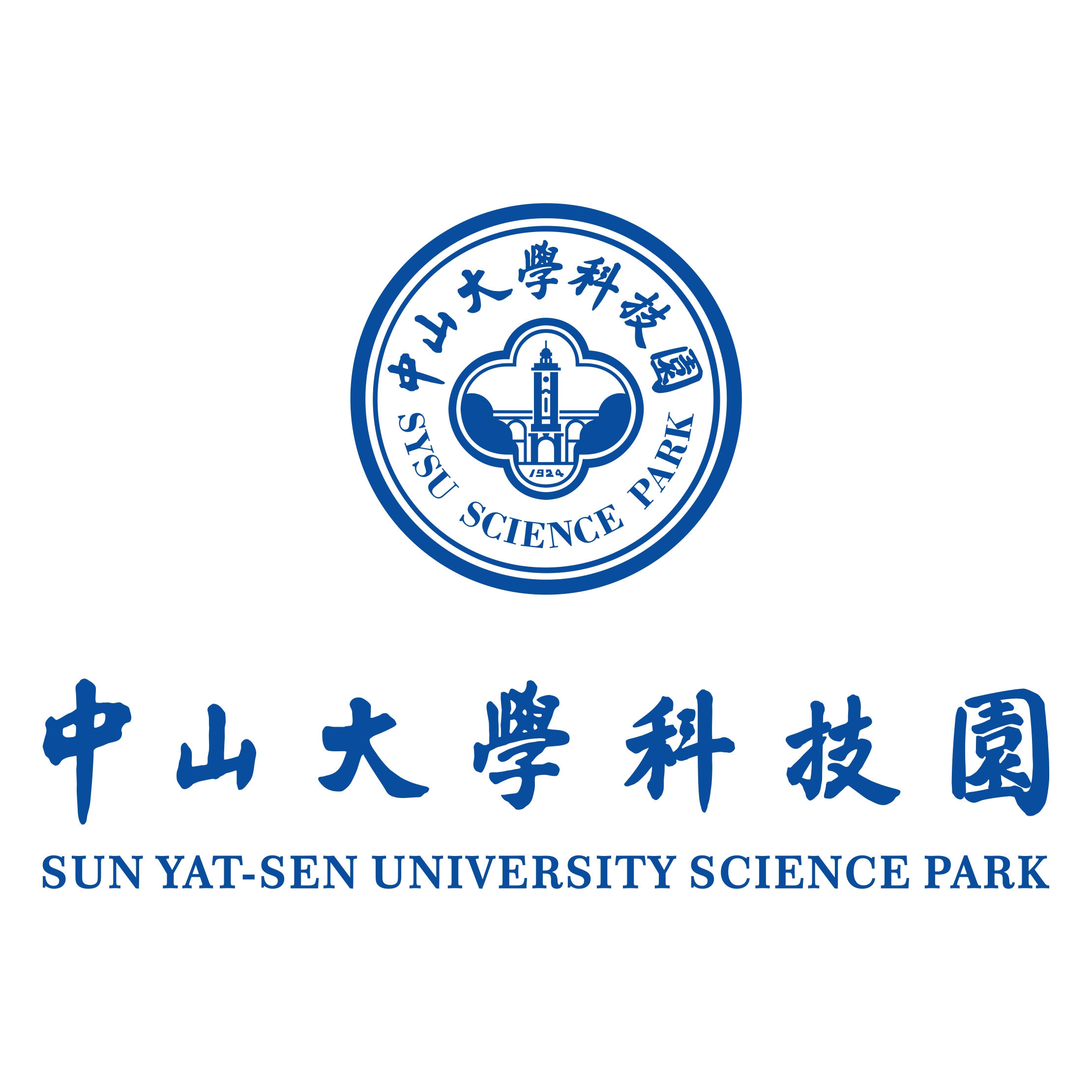 广州中山大学科技园有限公司