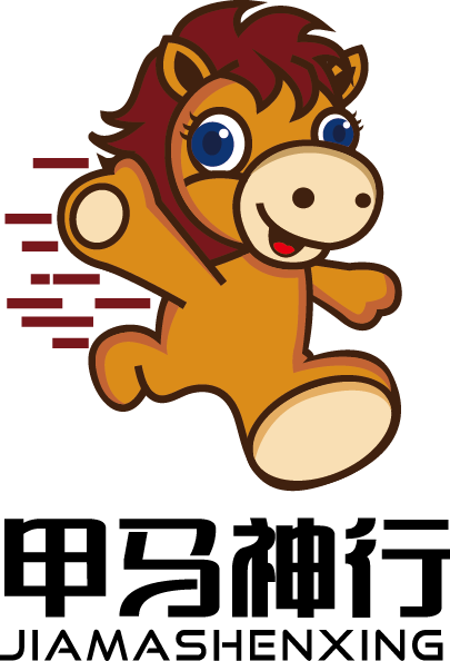 甲马智慧物联有限公司