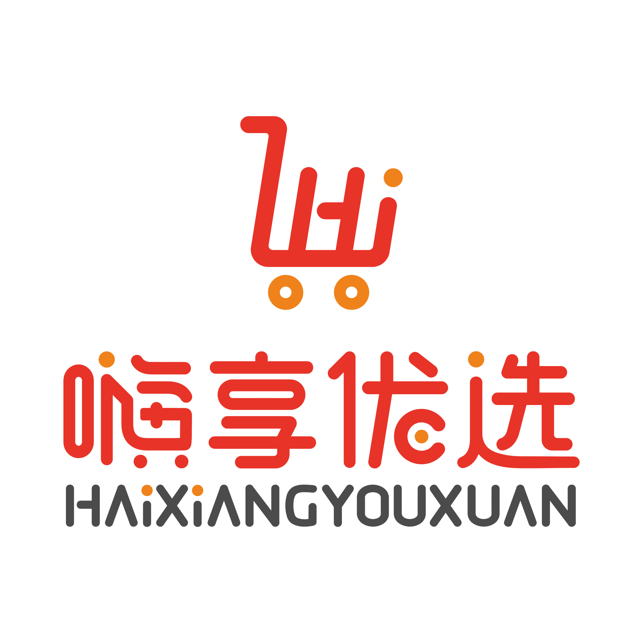 福州市烩当家科技有限公司