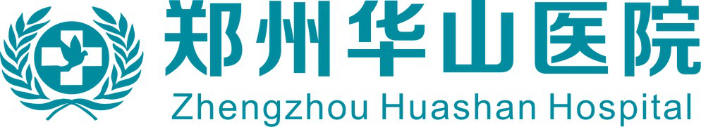 郑州华山医院