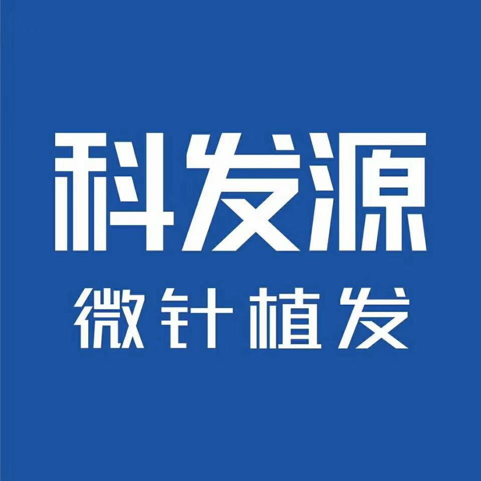 大麦微针植发logo图片