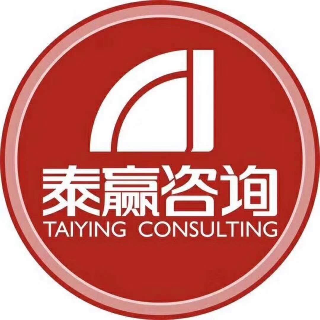 公司Logo