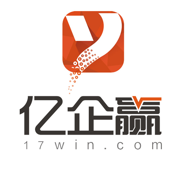 亿企赢网络科技有限公司深圳分公司
