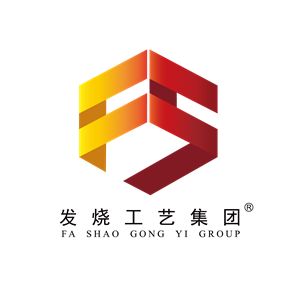 广州发烧工艺品有限公司