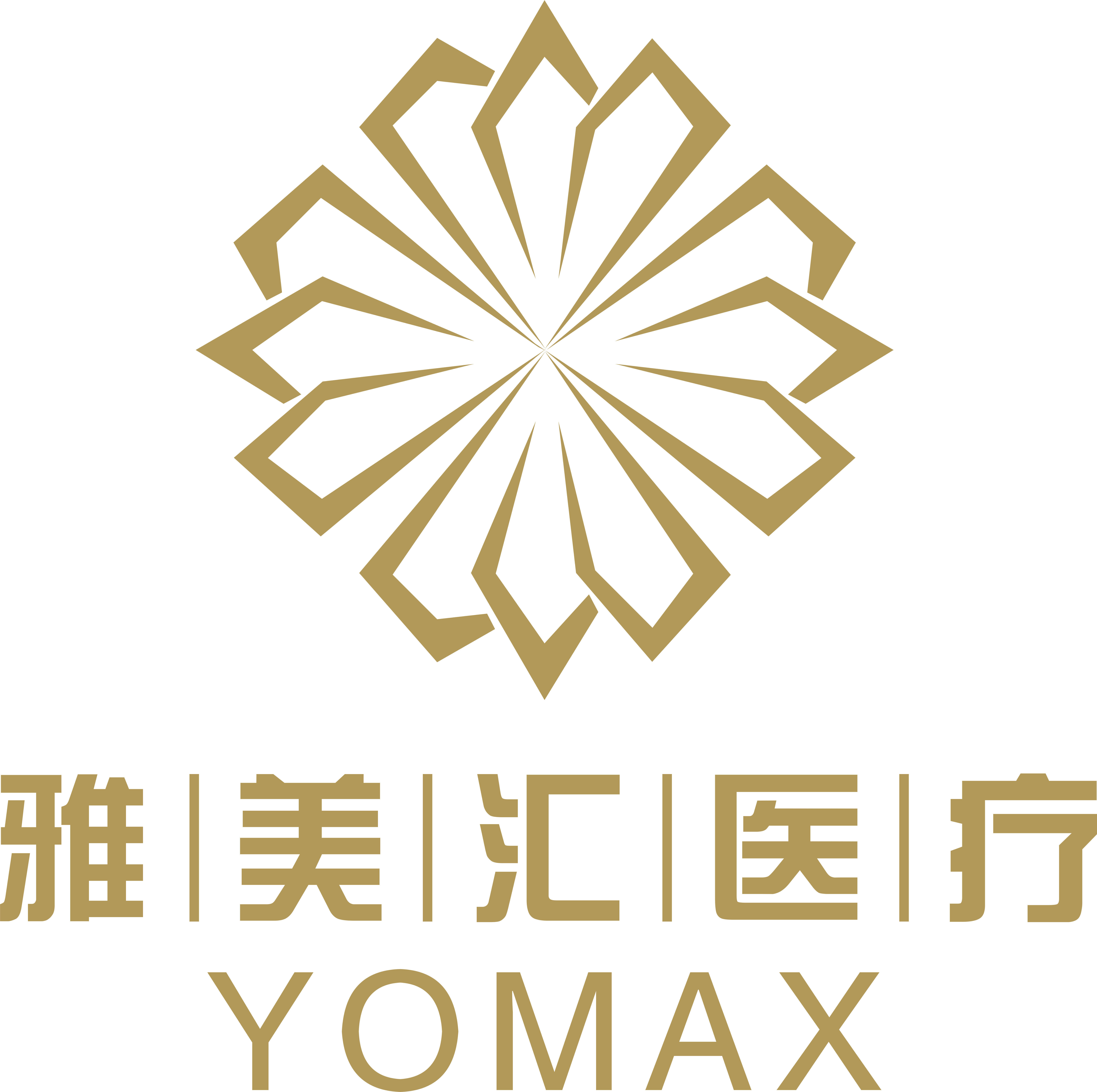 青岛雅美汇医疗美容门诊有限公司