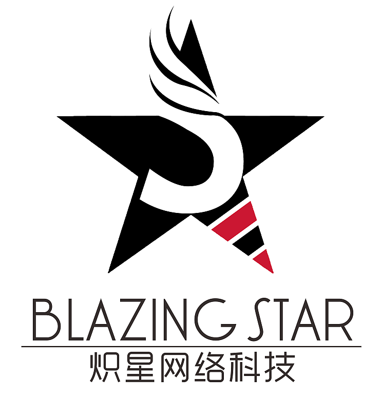 计算机软件,游戏,it服务,互联网1共邀面试石家庄炽星网络科技有限公司