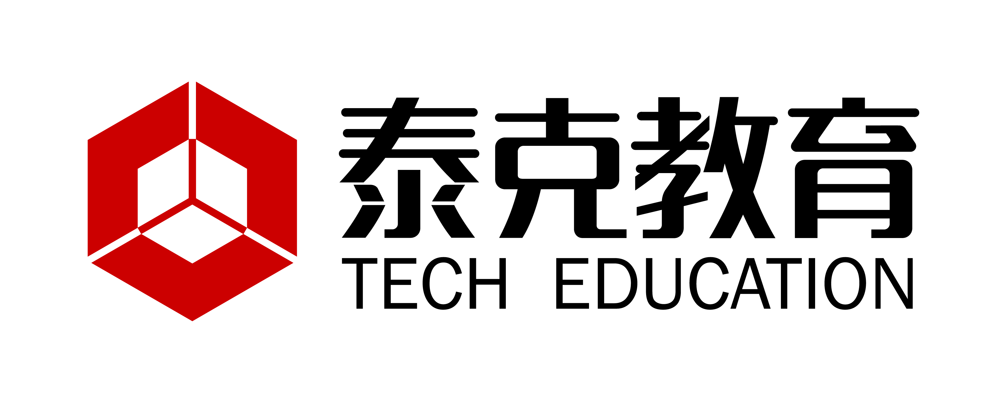 上海海迪信息科技有限公司