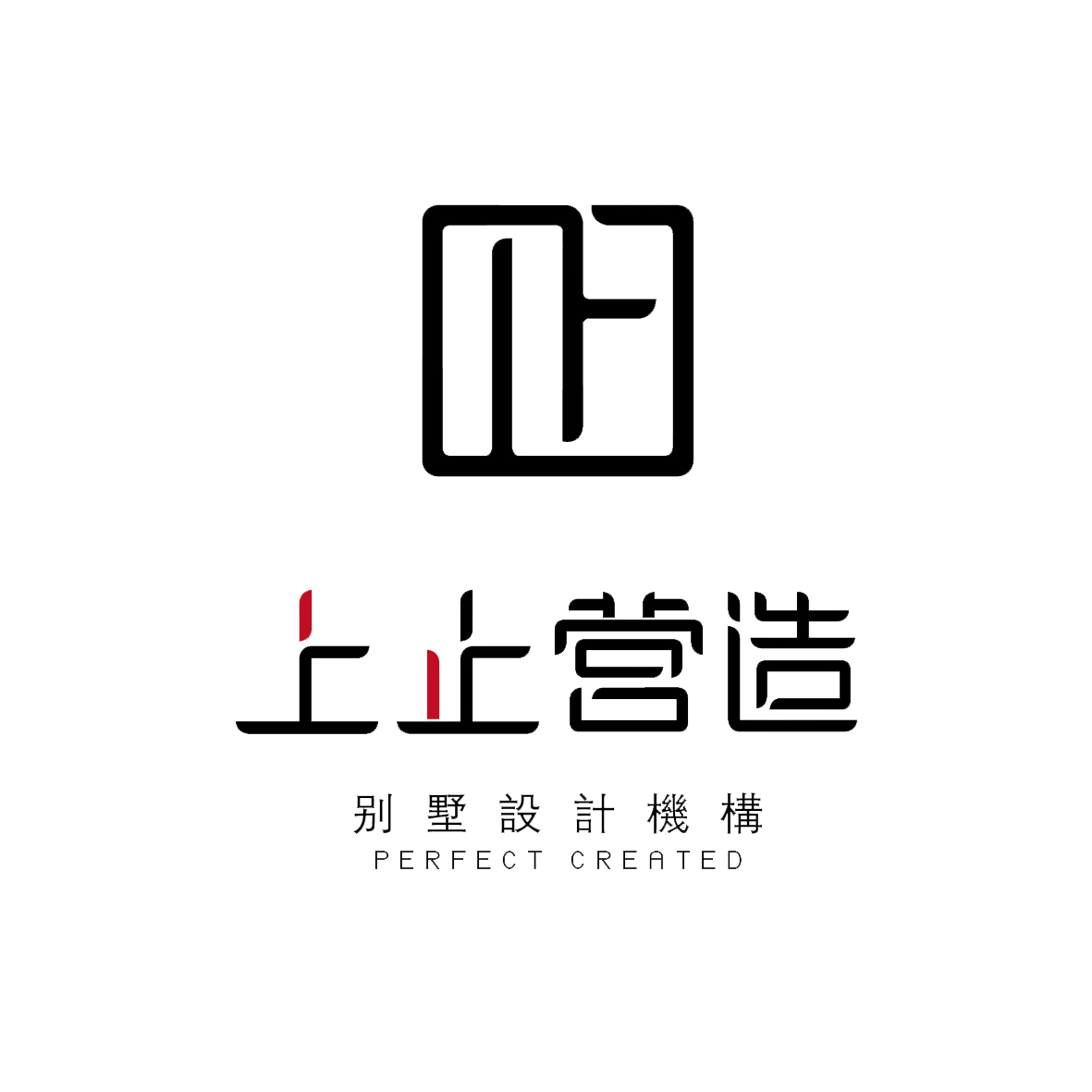 吉林省上止空间设计工程有限公司