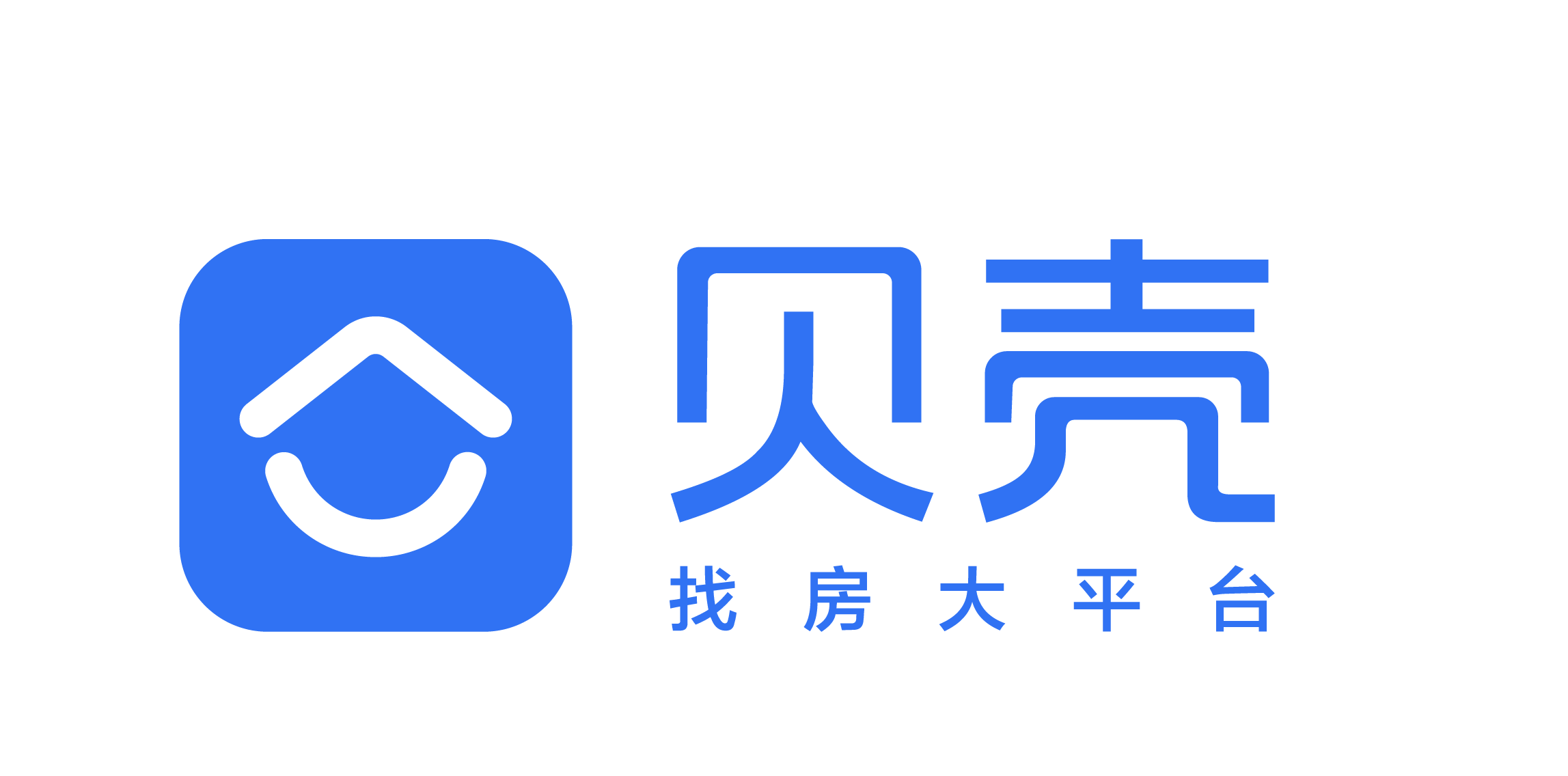 贝壳新房直销经纪人