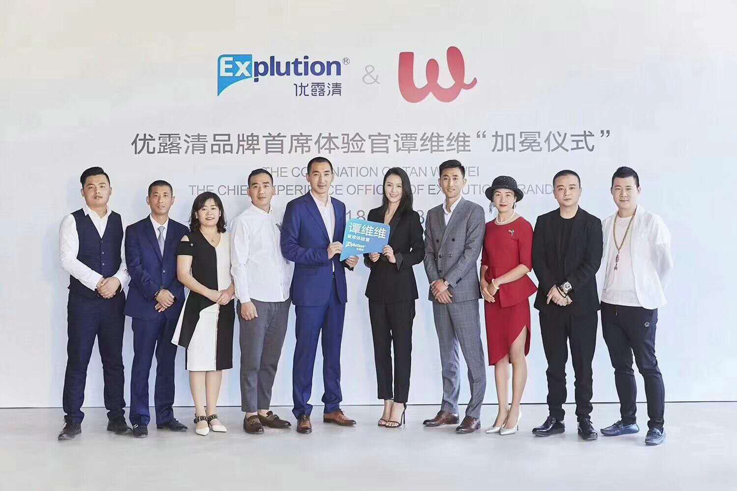 沈阳大麦环保科技有限公司