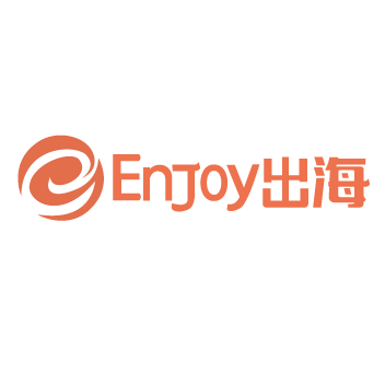 互联网 20-99人 enjoy出海(enjoyglobal.