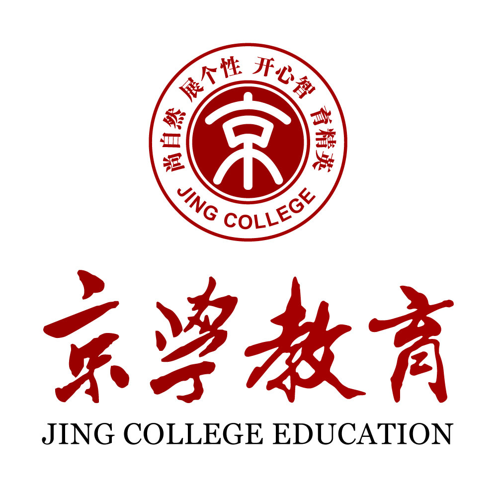 培训/课外教育/教育辅助 1000-9999人 关于京学京学,即"京师的太学"